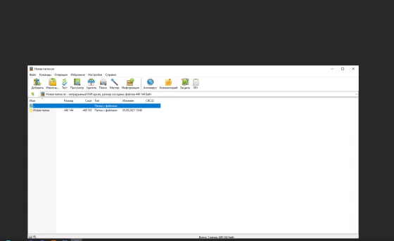 Многоязычный интерфейс