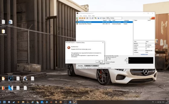 Важная составляющая без которой компьютер будет выдавать ошибки