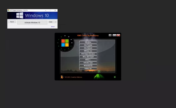 Активатор win10-11 W10 Digital Activation Program v1.4.6 Portable