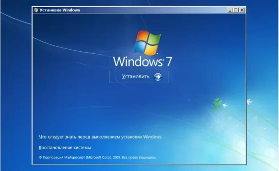 Окно-Установки