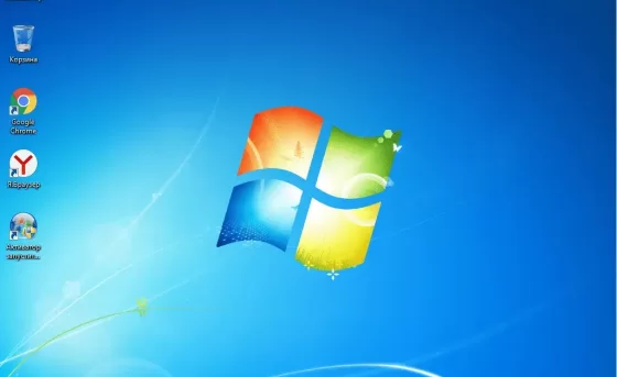 Рабочий стол win7