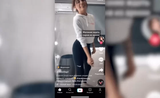 Разнообразный видеоконтент