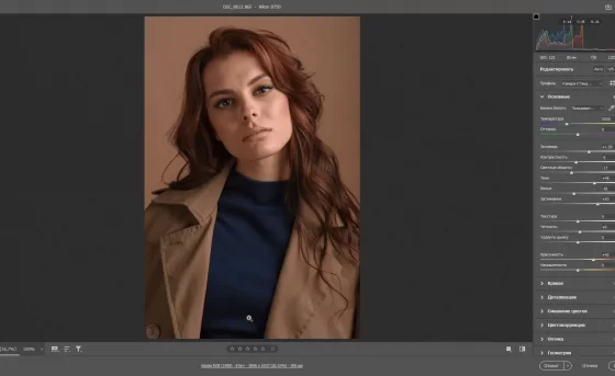 Множество инструментов и возможностей