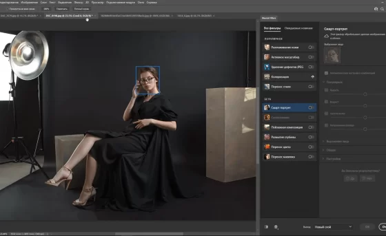 обрабатывай и лучшай фото устраняй недостатки