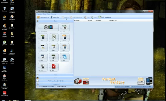Простой интерфейс