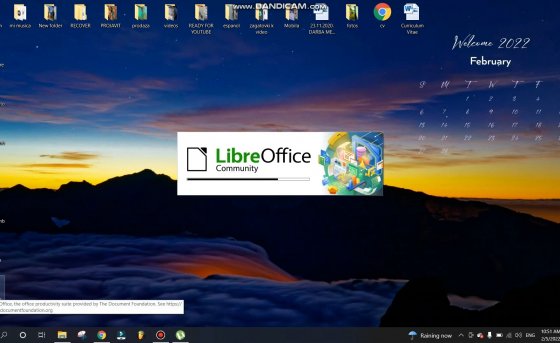 Красивый логотип и быстрый запуск