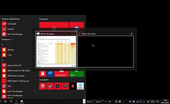 Используй софт superf4 по назначению