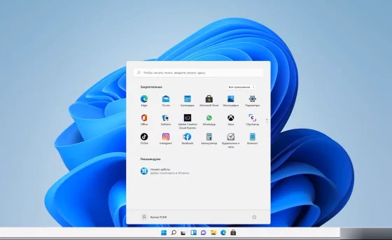 Новый интерфейс ос