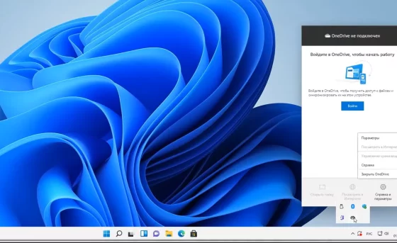 Новая анимация и новые звуки