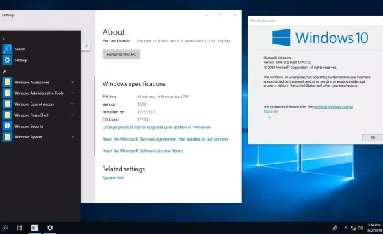 Нет мусора от Microsoft