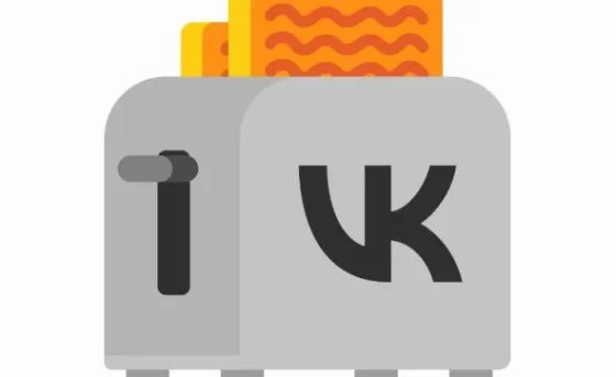 Минималистичный логотип при загрузке клиента.